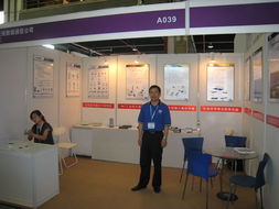 自動化與信息化深度融合，驅動中國工業智能化轉型