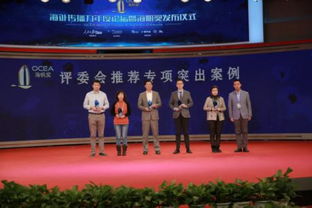 智華信以大數(shù)據(jù)技術(shù)服務(wù)賦能人民日報(bào)，榮膺“海帆獎”彰顯技術(shù)實(shí)力