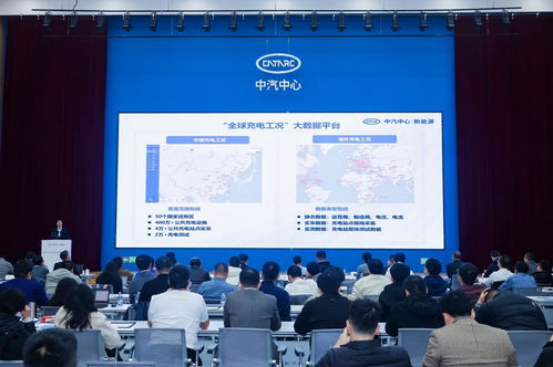 直擊汽車行業(yè)痛點(diǎn)，中汽中心新能源“三箭齊發(fā)”打通消企隔閡